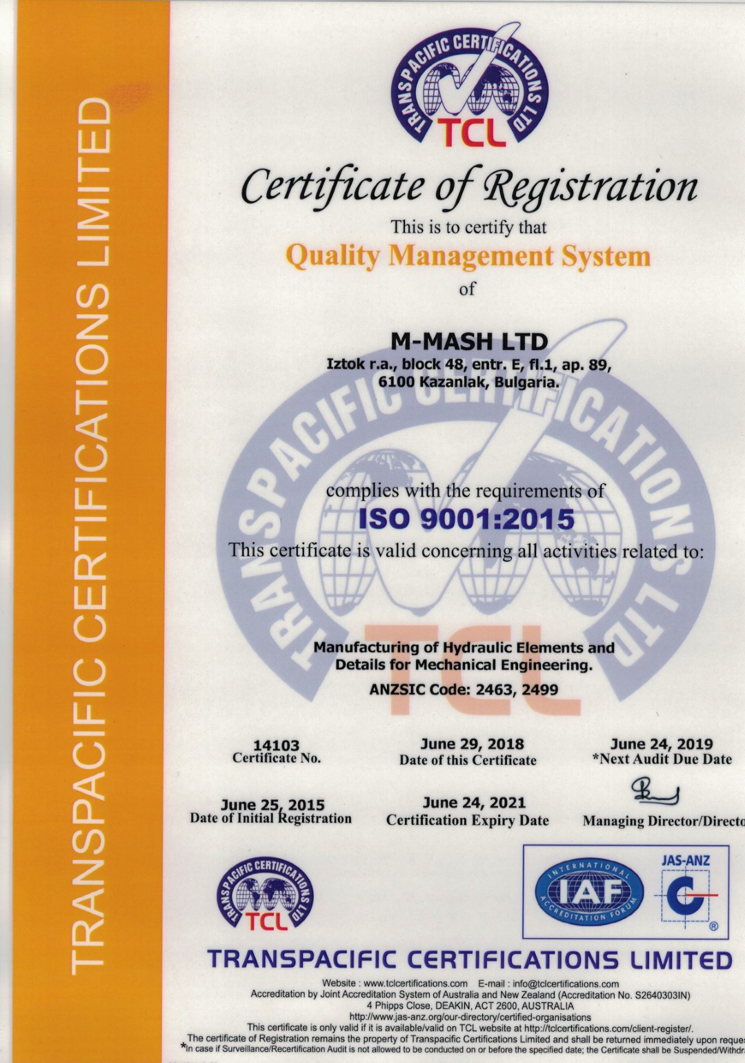 ISO 9001:2015 Certificate